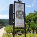 나무아이라이브홀 이미지