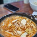 바르미샤브칼국수 - 창원시 진해구 용재로29번길 5-20 | 바르미샤브칼국수