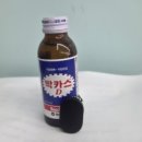 주식회사 솔루엠