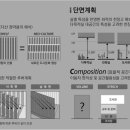 자.인건축사사무소 이미지