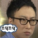 이가 차이나 | 어쩌다 그리스#에어차이나 기내식&amp;베이징 수도공항 환승 후기(경유팁, 라운지없이 존버팁)