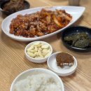 남촌소머리국밥 이미지