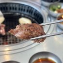 기와주유소 | 경주 황리단길 큰기와 본점 소고기 맛집 데이트 내돈내산