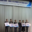 종합버스터미널 이미지