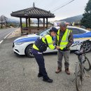 횡성지구대 이미지