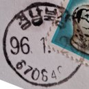 거창-북상-7 이미지