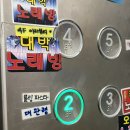선우프라자217 이미지