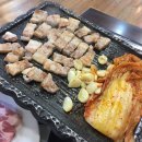 소잡는고을 이미지