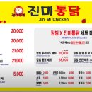 수원-1490 이미지