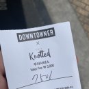 주식회사 다운타우너 잠실 이미지