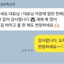 메타 태권도장 이미지