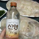 지에스25 태평프리미엄점 | [푸드] 맛있는 음식과, 즐거운 사람들과 빼먹을 수 없지! (선양 오크 보리소주 후기)