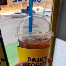 돌배기집광주 이미지