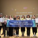 성북구치매안심센터 | 성북구치매안심센터, 2025년 우수사례 경진대회 '2관왕'
