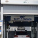 터틀프렌즈백마세차장 이미지