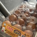 농업회사법인 하나푸드 주식회사 이미지