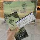 나루아트센터 대공연장 이미지