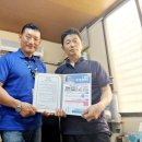 부영자동차정비 이미지