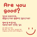저단57 이미지