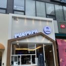 파파커피 - 안산시 단원구 | 무안 남악 카페 추천 푸르파파 커피 맛집 방문후기