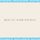 강남산부인과의원 이미지