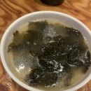삼성역 회 잘하는 곳, 회식추천ㅣ강남 오징어세상 삼성점ㅣ초밥,튀김 무료 꿀팁