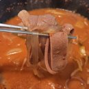 충주시 연수동549-8 | 충주 부대찌개 맛집 존슨부대찌개, 연수동에서 찾은 햄 폭탄의 행복 (포장 후기)