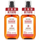 프리티헤어 쇼핑하우