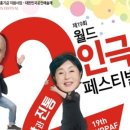 아르코예술극장소극장 이미지