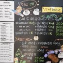 나의디미방김치