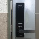 LH해온채 이미지