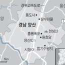 상신경영연구원 | 삼장수 생가(三將帥 生家)터