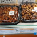 &lt;제품리뷰&gt; 맛만 보기에는 괜찮은 돼갈후라이드 &#39;홈플러스 당당돼지갈비맛후라이드&#39; 솔직리뷰