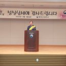 태양금속 이미지