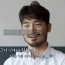 (주)글로아트