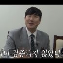 개벤져스 이미지
