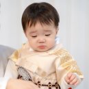 너와일년