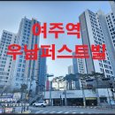 우남단지내공인중개사사무소 이미지