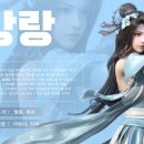 (주)전연 이미지