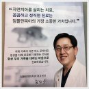 이튼튼치과의원 이미지
