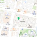 꿈빛온누리약국 이미지