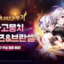 록스프리미엄PC방 이미지