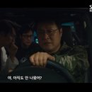 김부장