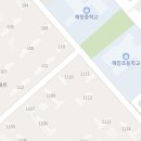 고덕나무합동공인중개사사무소 이미지