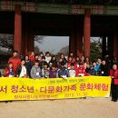 사랑그리고문화나눔