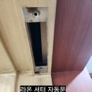 죽봉대로 이미지