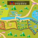 남면농협주유소 이미지