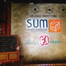 캘리호스텔 이미지