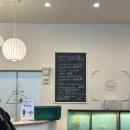 성산일출봉 주차장 | 성산일출봉 성산과자점 내돈내산 후기! 출봉샌드, 그래놀라 솔직 리뷰