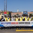 경상북도청 미디어투데이